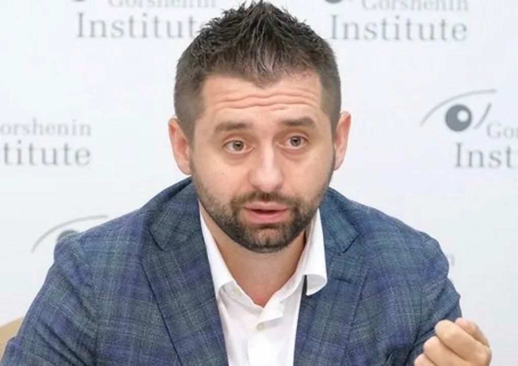 Арахами. Арахами. Арахами. Арахами. Арахами.