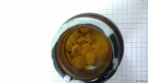 Тошнит после приема цинка