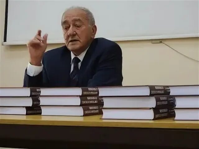 Профессор 4
