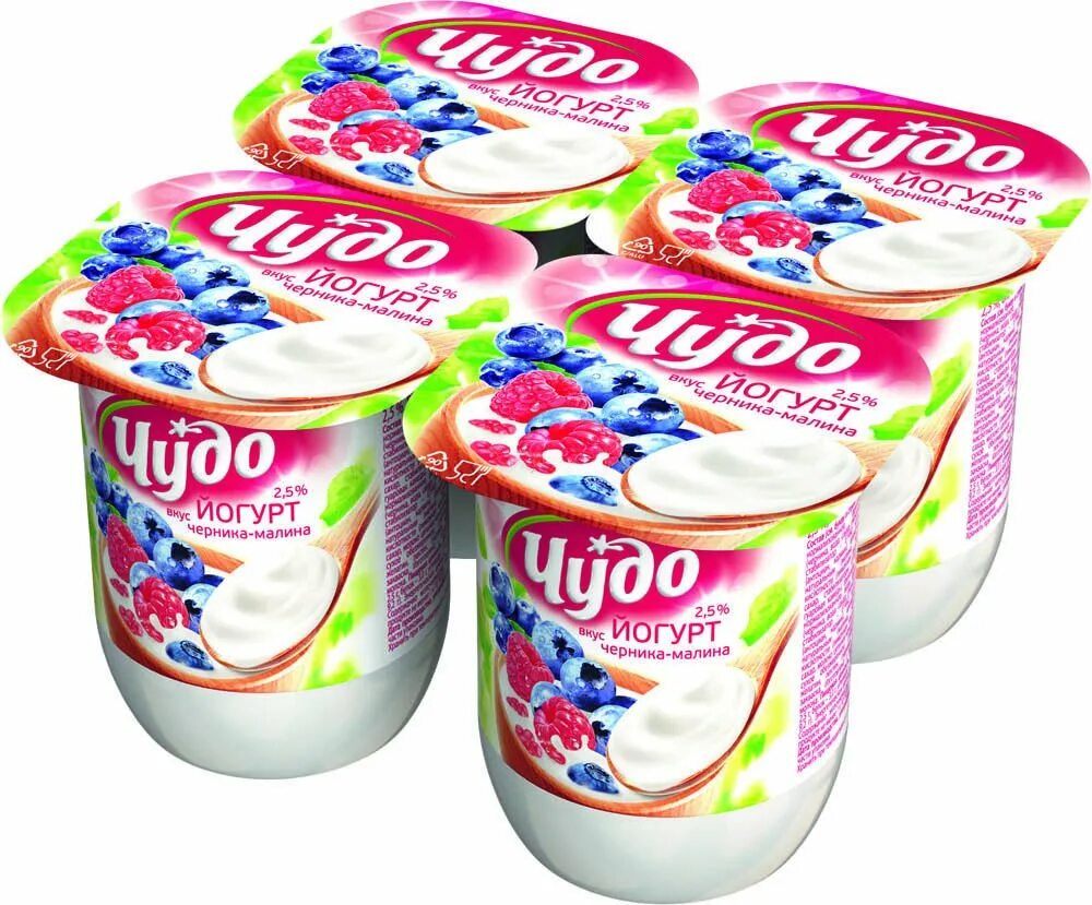 Фото йогурта. Чудо йогурт 2,5% 115гр. Йогурт чудо 110 г клубника киви. Йогурт пит. "Чудо" черника-малина 2,4% 270г. Чудо йогурт фруктовый 2,6% 110 гр.