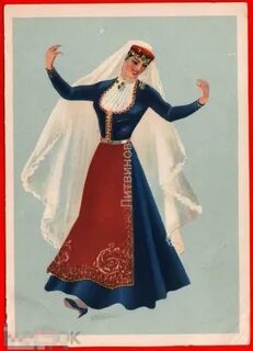 Армянские народные текст