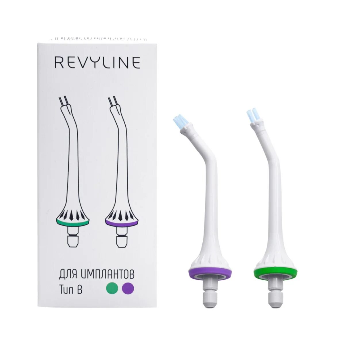 Насадка для имплантов для ирригатора Revyline 450. Насадка Revyline для RL-010. Назальные насадки для Revyline. Резинки для имплантов. Ирригатор насадка для имплантов