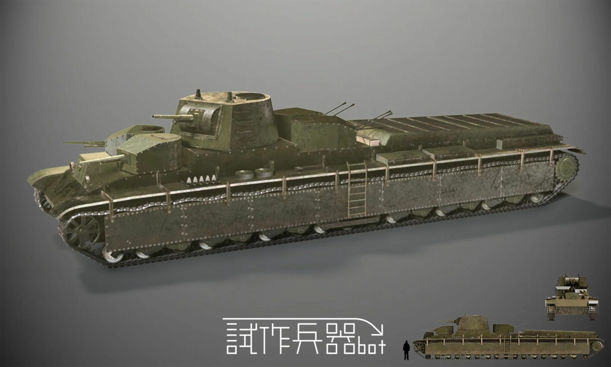 Т 100 от таком. Т 100 от таком