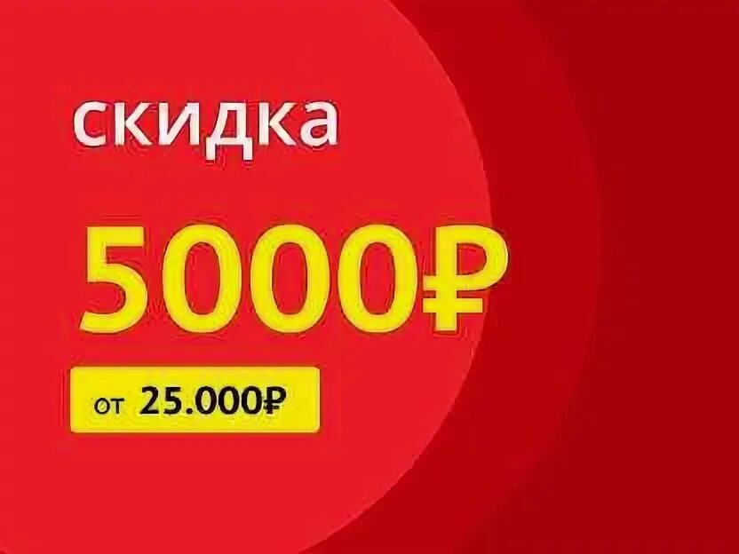 Rock content. Скидка 3000. Heritage foundation. 15000 кубков или бреюсь налысо! бравл старс стрим! челлендж. Видео 15000.