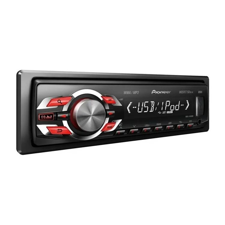 Магнитола jvc kd. Usb-магнитола digma dcr-350b. Mvh 1400ub. Cyclon mp-7050. Магазины продаж автомагнитол.
