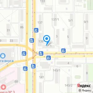 Налоговая магнитогорск телефон