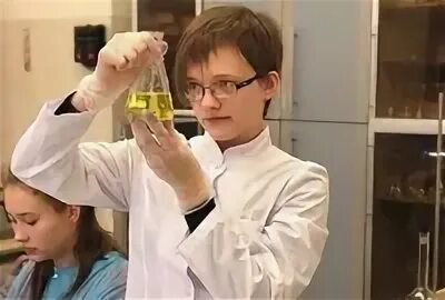 Специальность лаборант химического анализа