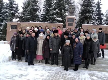 Мияки обнинск