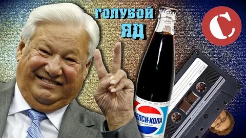 Реклама в 90 е годы