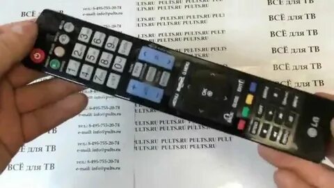 Как разобрать пульт lg