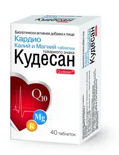 Кудесан калий