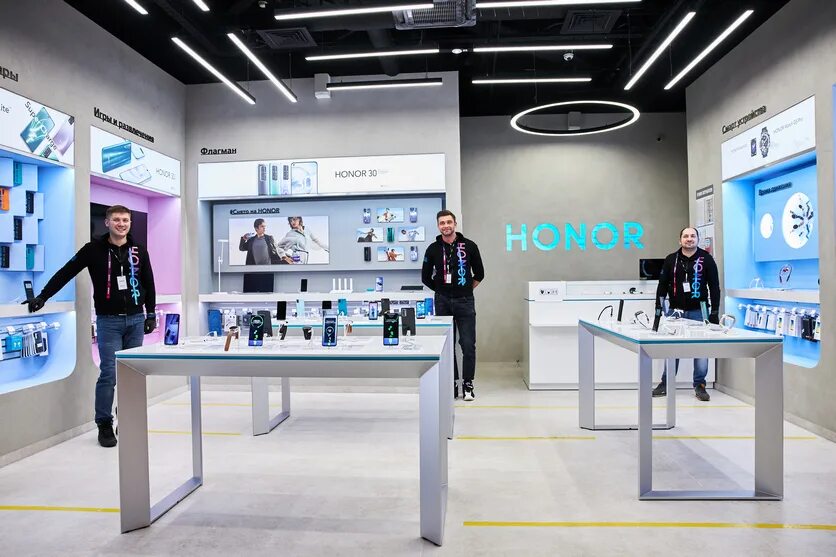 Фирменный магазин хонор. Сеть магазинов Honor. Розничные магазины Honor
