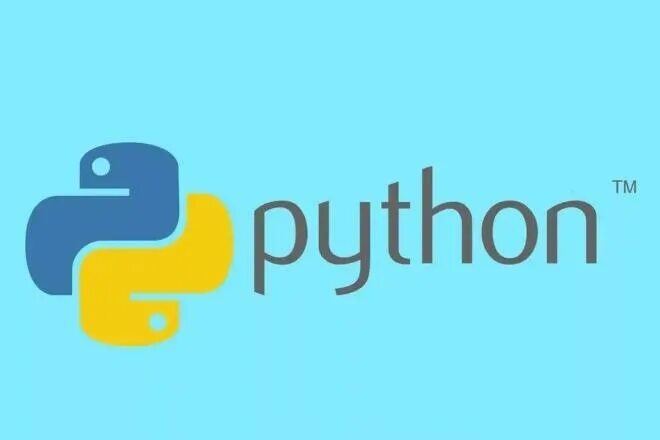 Язык программирования payton. Питон программирование. язык программирования python. питонтязык программирования. пайтон язык программирования.
