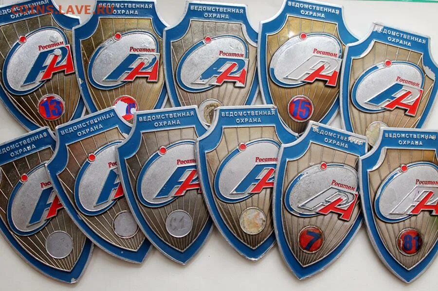 Как спасти мир ведомственная. Отряд центроспас мчс россии. Как спасти мир ведомственная. Как спасти мир ведомственная. Ведомственная охрана минфина.