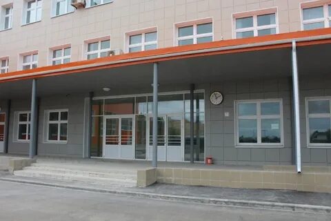Пушкинская гимназия сыктывкар