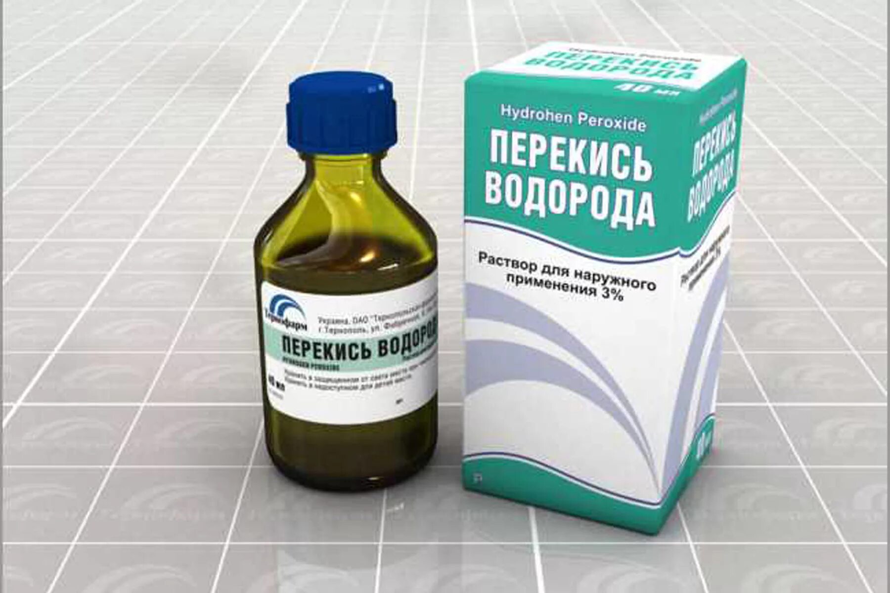 Перекись водорода для огорода применение. Перекись водорода (р-р 3%-100мл ) Ивановская. 1 % Раствор перекиси водорода. Пероксид водорода аптечная. Перекись водорода пергидроль.