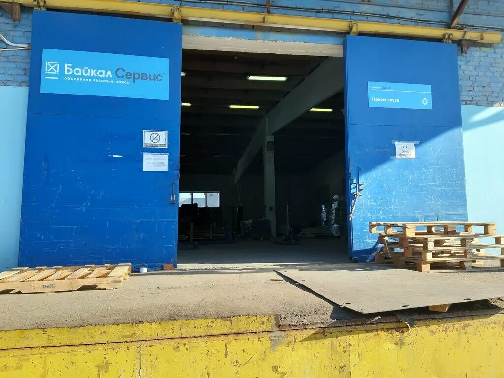 Байкал Сервис, автомобильные грузоперевозки, Волгоградская ул., 49Б, Кемерово - 