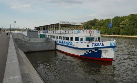 Причал крымский мост москва фрунзенская набережная отзывы