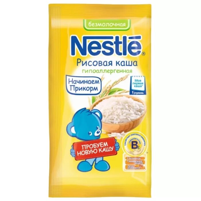 Купить безмолочную кашу жидкую. Каша Нестле безмолочний рисовий. Nestle рисовая каша безмолочная. Нестле каша рисовая с 4 месяцев. Каша Нестле безмолочная рисовая.