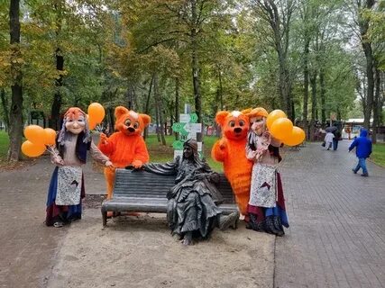 Яга ростов на дону