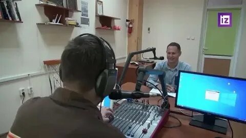 Новости трансляция