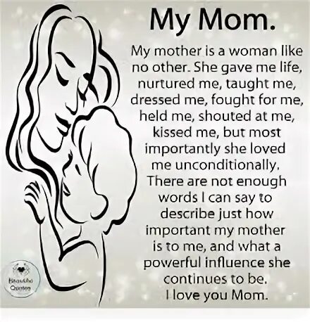 My mother is beautiful. Нот Mommy. Is my mother перевод на русский. I Love my mom перевод.