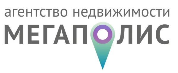 практик недвижимость. гк екс логотип. практик недвижимость. логотип агентства недвижимости. ленстройдеталь.