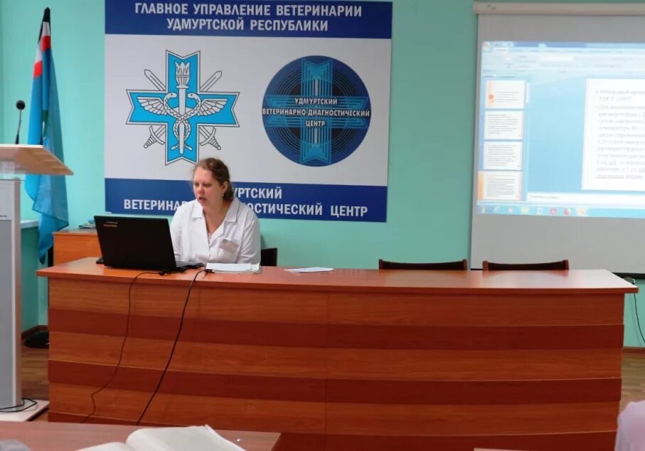Сайт гув ур