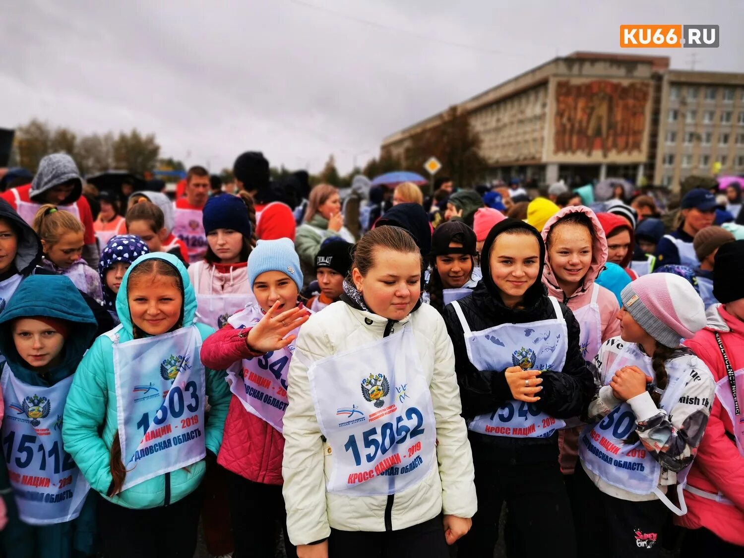 Кросс нации 2022 Каменск Уральский. Каменск-Уральский население. Уральск население. Погода Каменск-Уральский. Погода в каменск уральске по часам