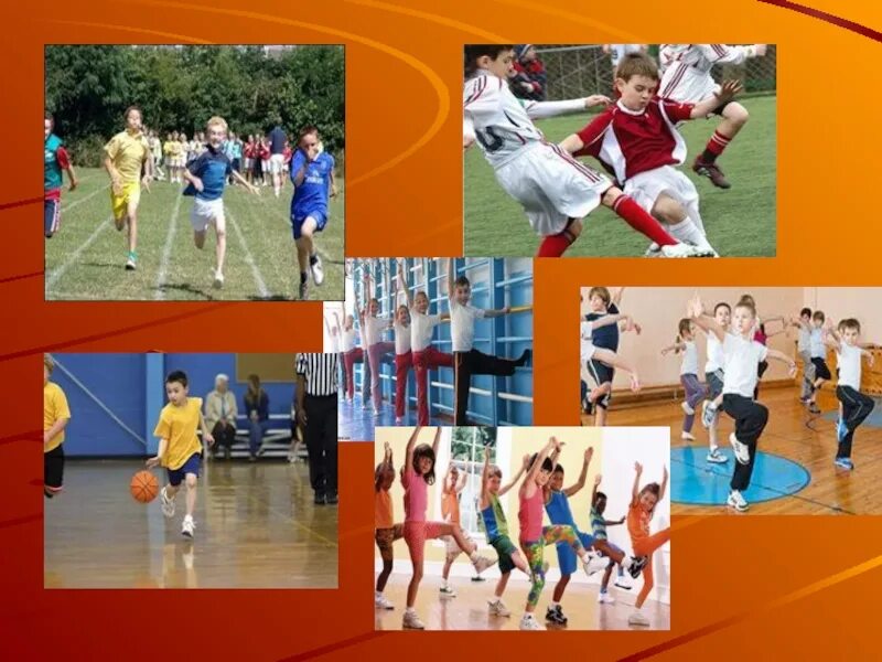 Занятие по физкультуре в школе. Физическая культура в школе. Школьные спортивные мероприятия. Физическая культура в образовательных учреждениях.