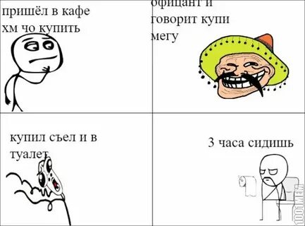 Топ песен без мата