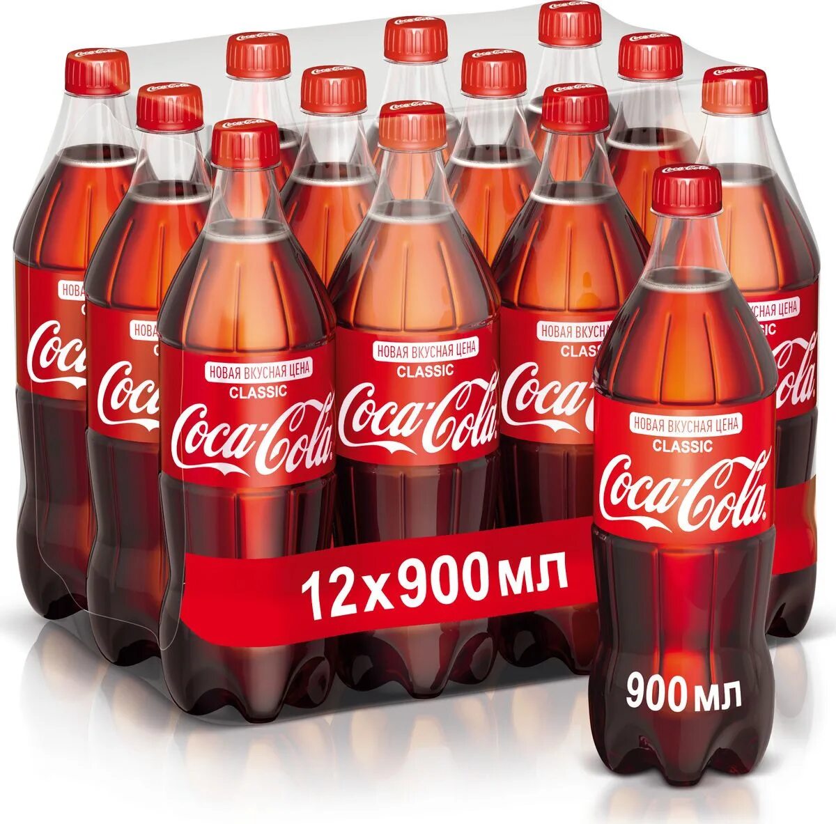 Coca cola 1л. Coca cola 1. 5l 2023. Газированный напиток coca-cola classic 2 л. Coca cola 1л.