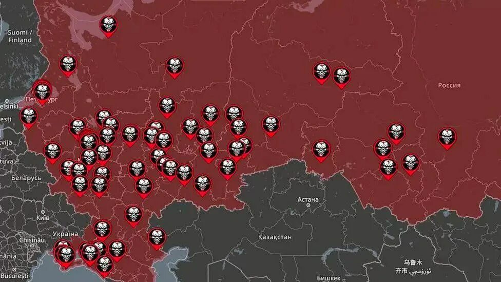 Где находится чвк вагнер 2024