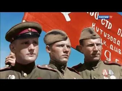 Чисто победа 1