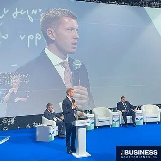 Ученов минпромторг