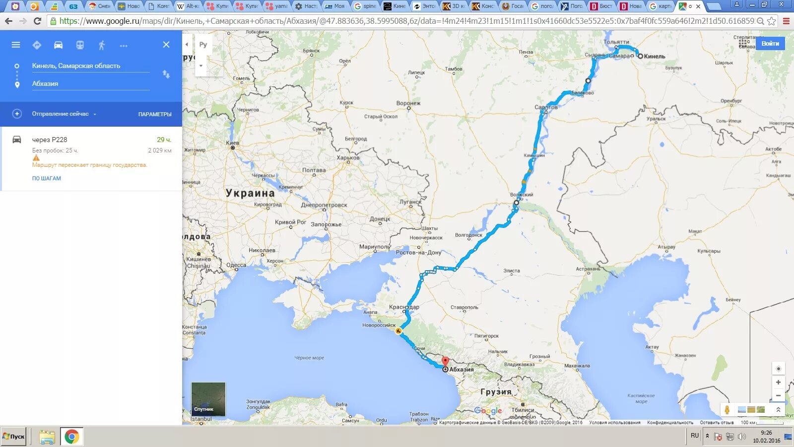 Карта саратова проложить маршрут на автомобиле. Дорога Волгоград Абхазия. Путь с Абхазии в Самару. Маршрут в Абхазию на автомобиле. Абхазия маршрут на машине.