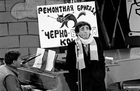 Вечер веселых вопросов