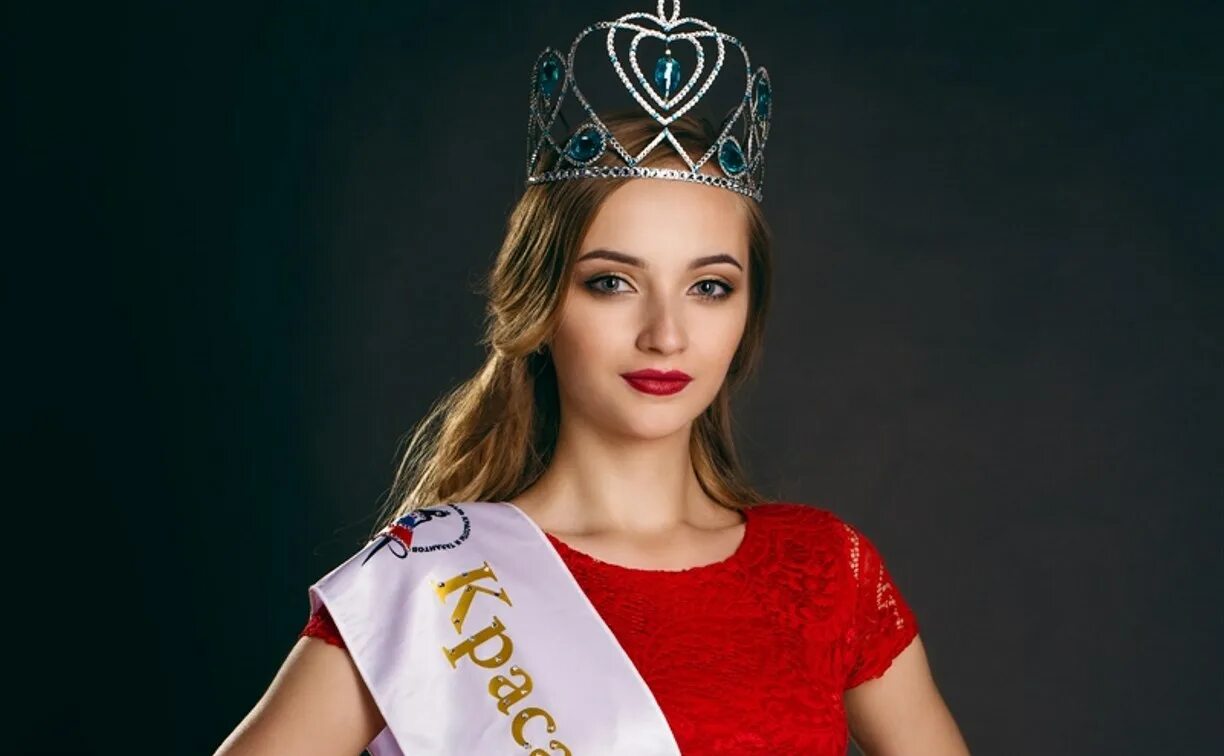 Краса тула. Астана конкурс красоты девушки. конкурс красоты афиша русская краса.