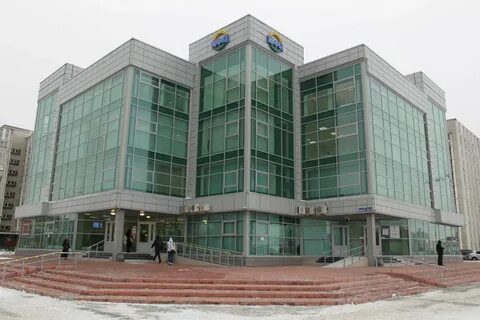 Мфц г нижневартовск