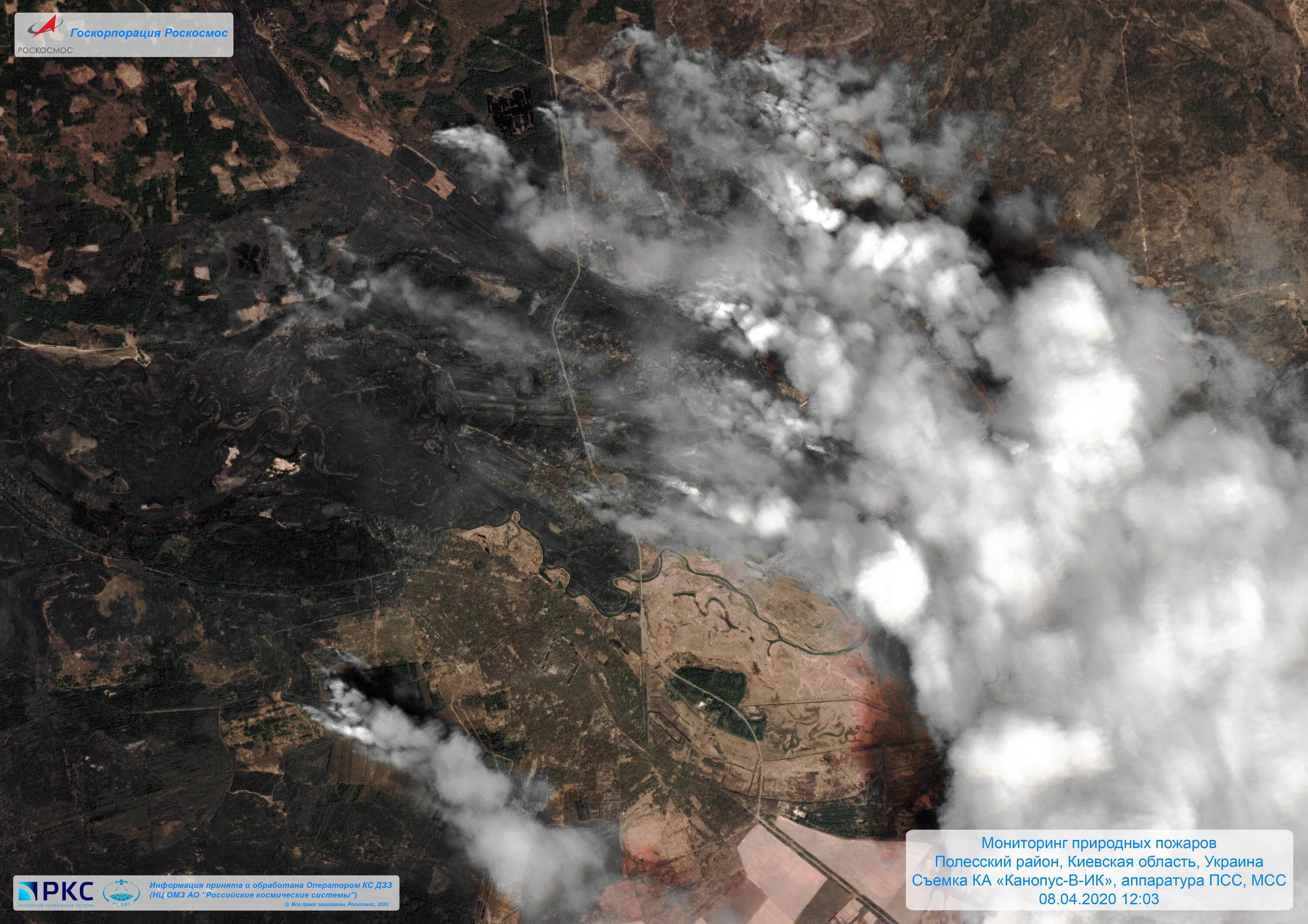Снимки со спутников Канопус в. Спутниковый снимок лесного пожара. Пожар со спутника. Лесные пожары снимки со спутника. Сгорели спутники