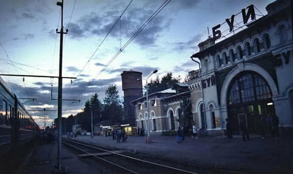 Станция буй костромская область. Москва шарья поезд расписание. Эд9т 0010. Станция буй. Расписание станция буй.
