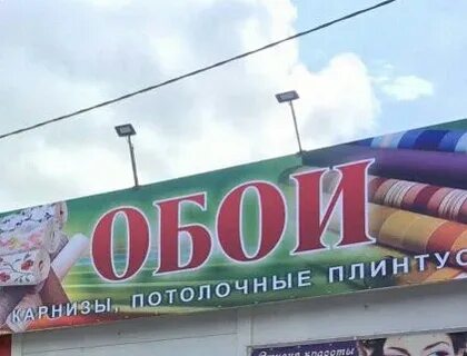 Т д вы узнаете