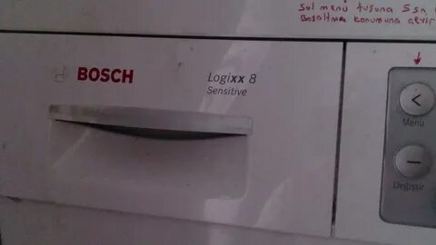 Bosch ошибка е18