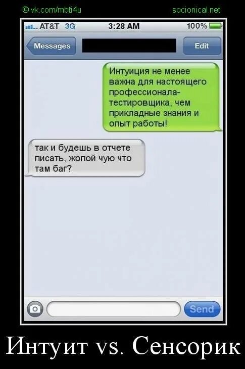 Почему Не Хотят Делать Куни