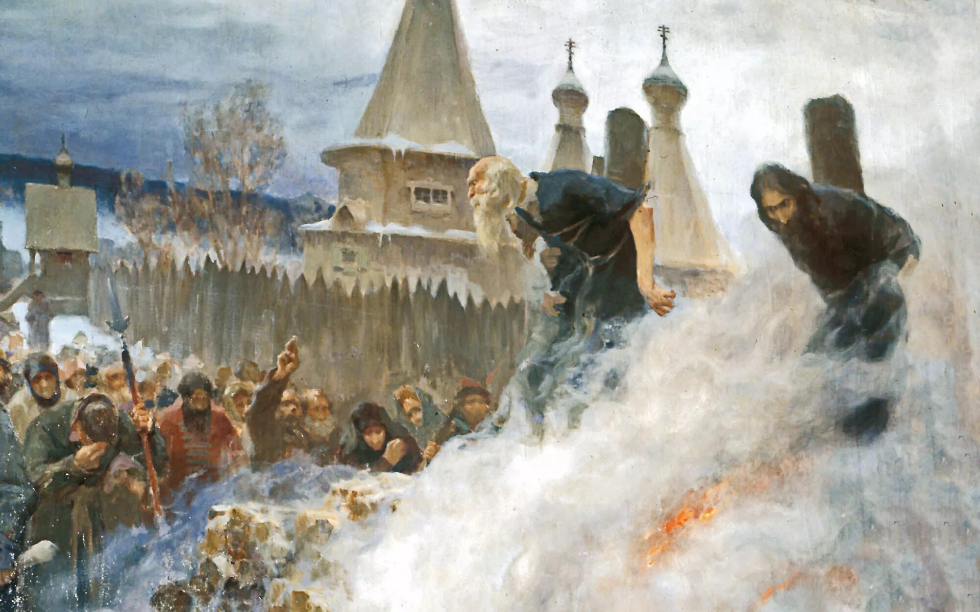 Сожжение протопопа Аввакума, Мясоедов, 1897. Сожжение протопопа авкумама. Мясоедов сожжение Аввакума.