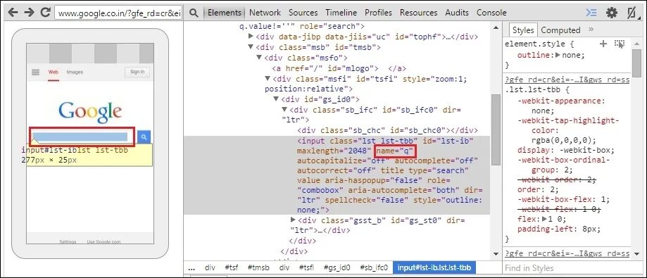 Iblock element id. Iblock element id