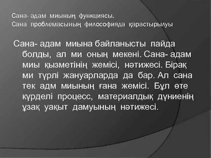 Эндрю Блейк порно онлайн