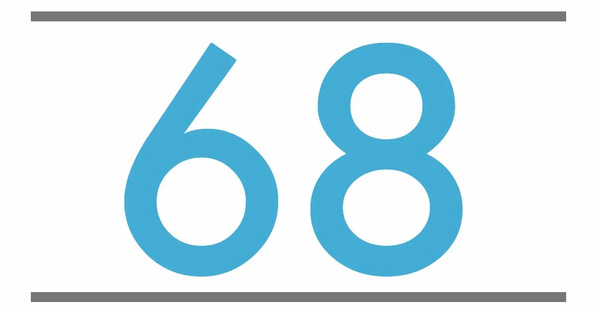 Цифра 650. Цифра 68. 68 Картинка цифра. Красивые цифры 68. Надпись-68.