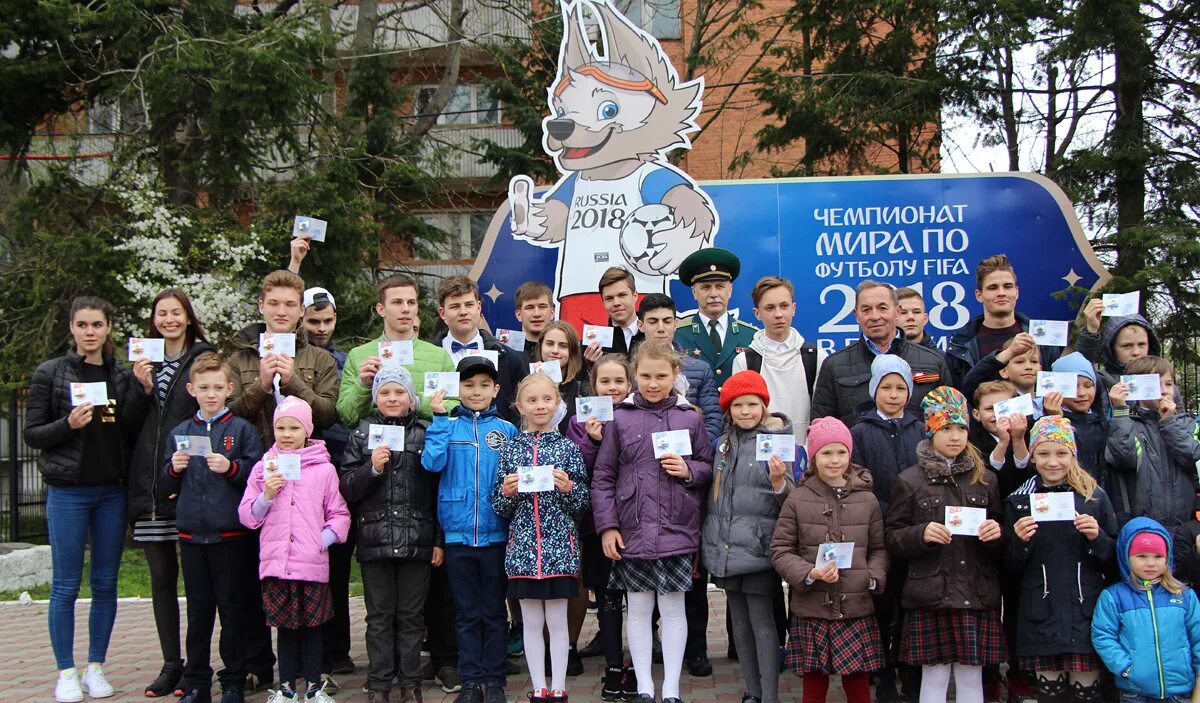 МАОУ гимназия вектор г Зеленоградска. Школа вектор Зеленоградск. Школа Зеленоградск. МАОУ СОШ Зеленоградска.