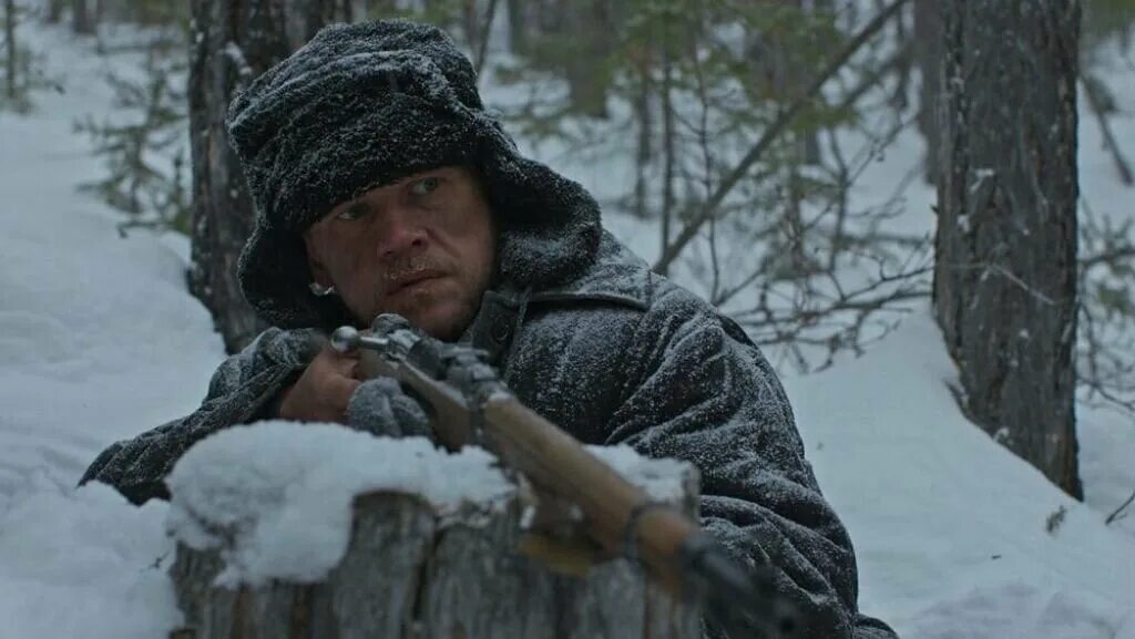 Холодное золото 2022. Холодное золото 2022. Холодное золото 2021. Холодное золото 2022. Холодное золото 2022.